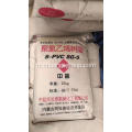 Zhongyan Jilantai PVC Resin Emulsion CPM31